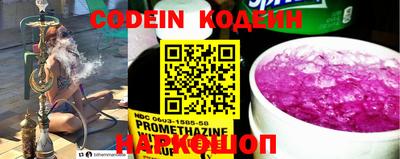 гашиш Кинель