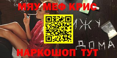таблы Конаково