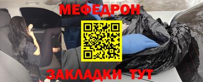 гашиш Кинель