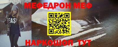 гашиш Кинель