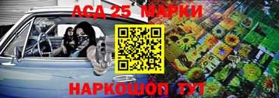 мефедрон Кингисепп