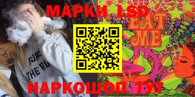скорость mdpv Кимры