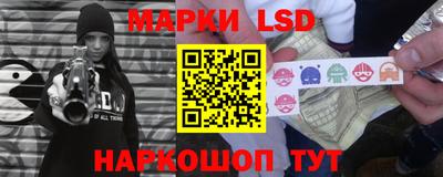 мефедрон Кингисепп
