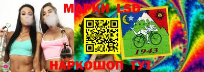 мефедрон Кингисепп