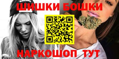 таблы Конаково