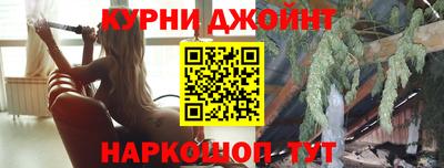мефедрон Кингисепп