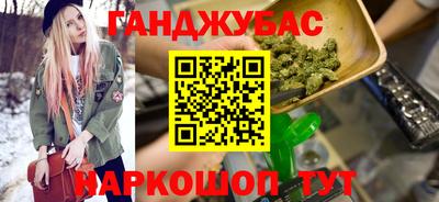 кокаин VHQ Коммунар