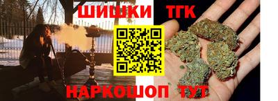 кокаин VHQ Коммунар
