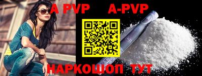 скорость mdpv Кимры