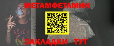 гашиш Кинель