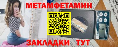 скорость mdpv Кимры