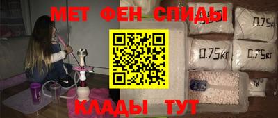 таблы Конаково
