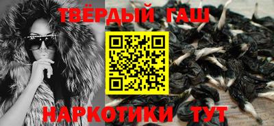 таблы Конаково
