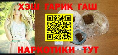 а пвп мука Комсомольск-на-Амуре