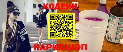 гашиш Кинель