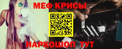 скорость mdpv Кимры
