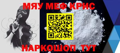 кокаин VHQ Коммунар