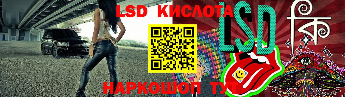 Марки 25I-NBOMe 1,5мг  Марки 25I-NBOMe 1,5мг  Ялуторовск  Вход с VPN 